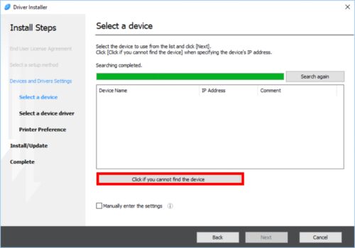 Click if you cannot find the device