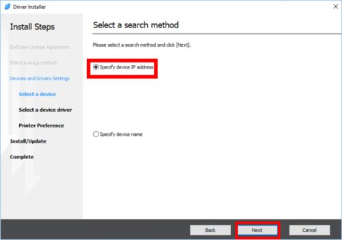 specify device IP address